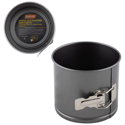 Форма для выпечки раскладная, а/п, TORTA-12, р-р 12*10,3 см, Mallony
, арт. 985231