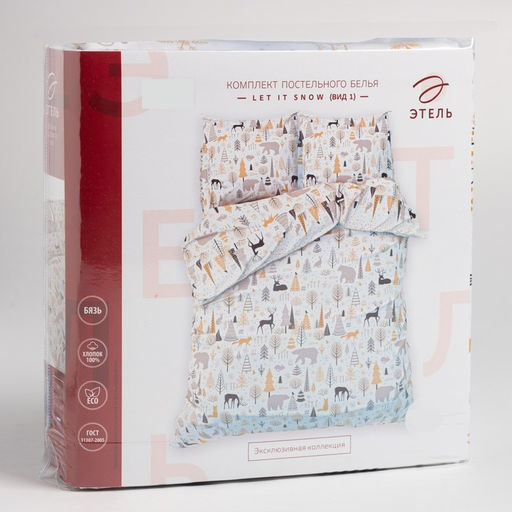 Постельное белье Этель Дуэт Let it snow (вид 1) 143*215 см - 2 шт, 240*220 см, 70*70 см - 2 шт  фото 5