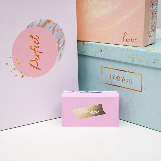 Набор коробок 15 в 1, упаковка подарочная, «Текстурный», 12×6.5×4 см - 46.5×30×17.5 см