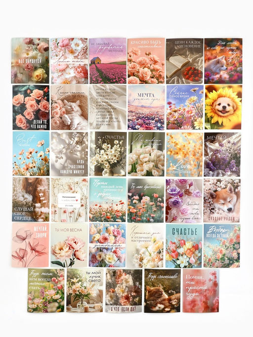 Открытки-мини в коробке со скрепками Цветы, набор 35 штук, 8?10 см