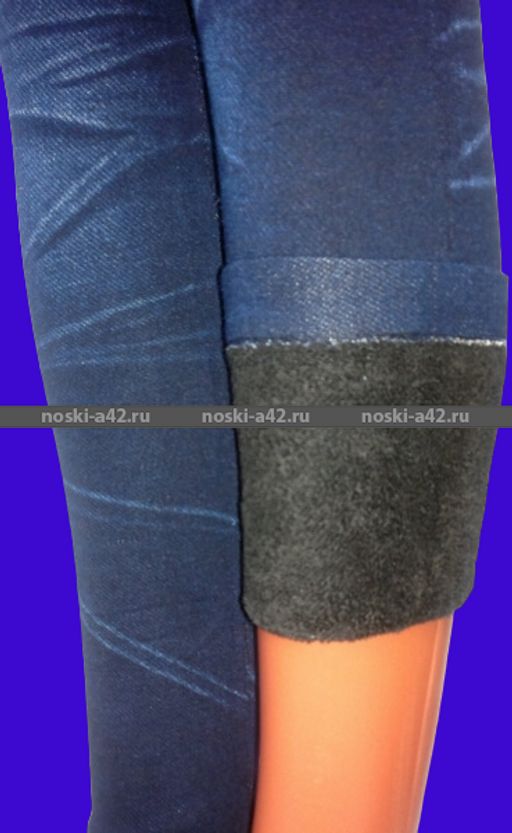 Цена за 3 шт. 3 штуки - Лосины женские, подростковые внутри с мехом джинс Фактический размер 44-48 - For you фото 3