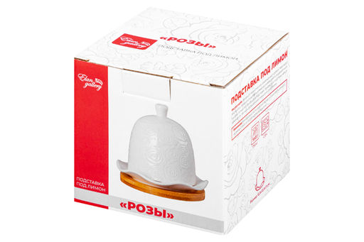 Подставка п/лимон 12,5*12,5*11 см Розы на дер. подставке - Elan gallery фото 30