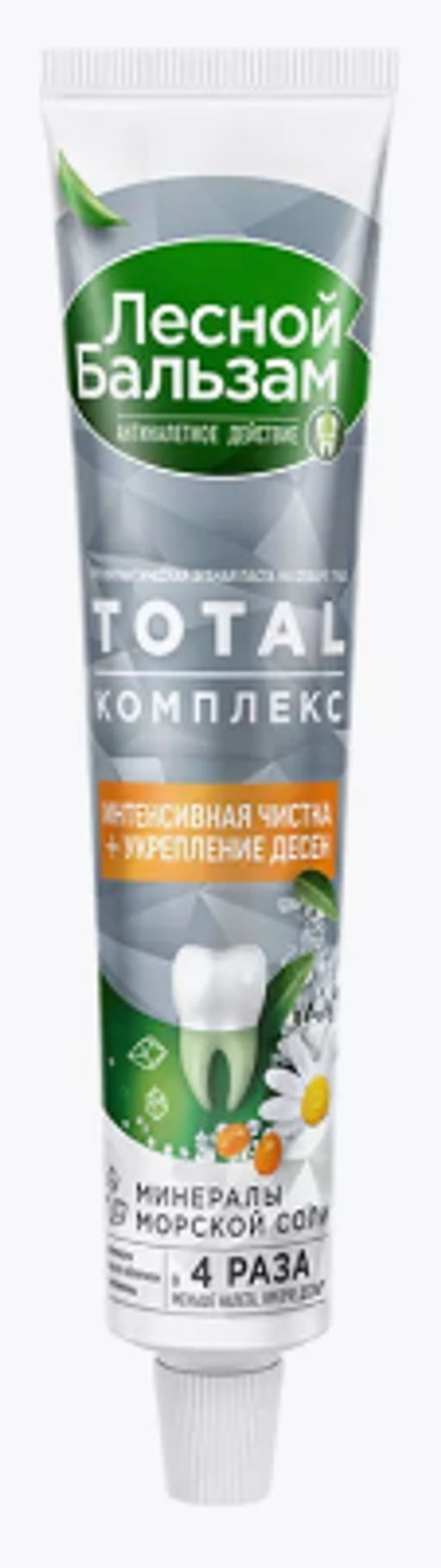 ЛЕСНОЙ БАЛЬЗАМ з/паста 75мл Ромашка и масл.Облепихи