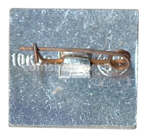 Значок Кинофильм Юность Максима