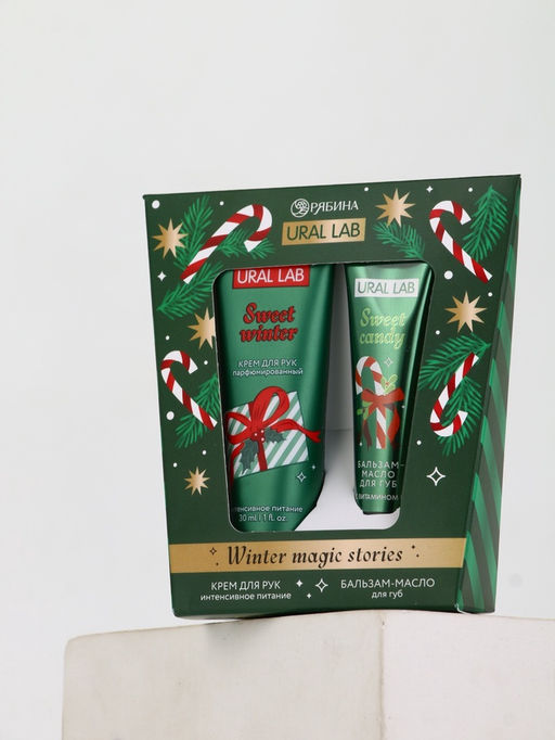 Новогодний подарочный набор косметики Winter Magic Stories: крем для рук и бальзам для губ, URAL LAB