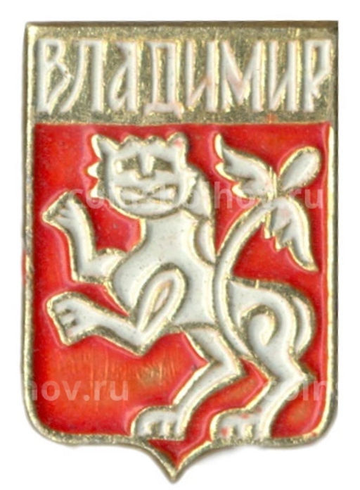 Значок Владимир