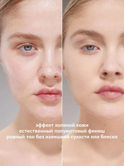 STELLARY Компактная сатиновая пудра Compact satin powder тон 03 теплый бежевый  фото 3
