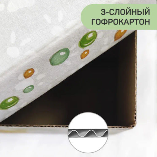 VAL LP-G-BC-4Mn Короба картонные, 28*38*31.5 см, набор 4 шт., серый, ЛЮБИМЧИКИ, шт - Valiant фото 7