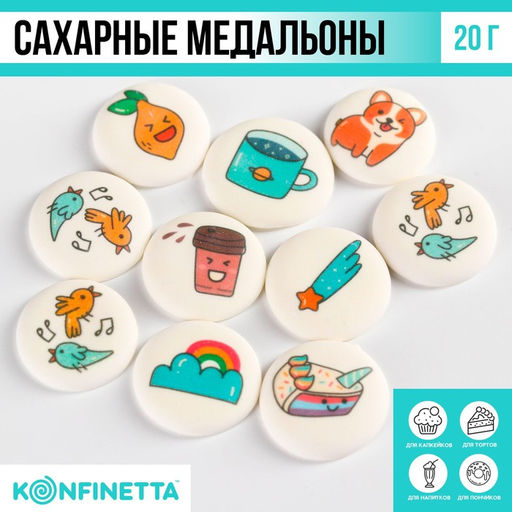 Посыпка сахарная с картинкой микс: Приключения для декора капкейков, торта, напитков, 20 г.