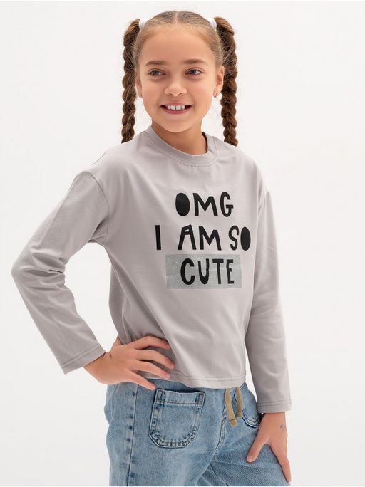 Лонгслив детский "ОМГ" серый