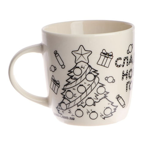 Лунная роспись кружки на новый год Сладкого Нового года!, 300 мл