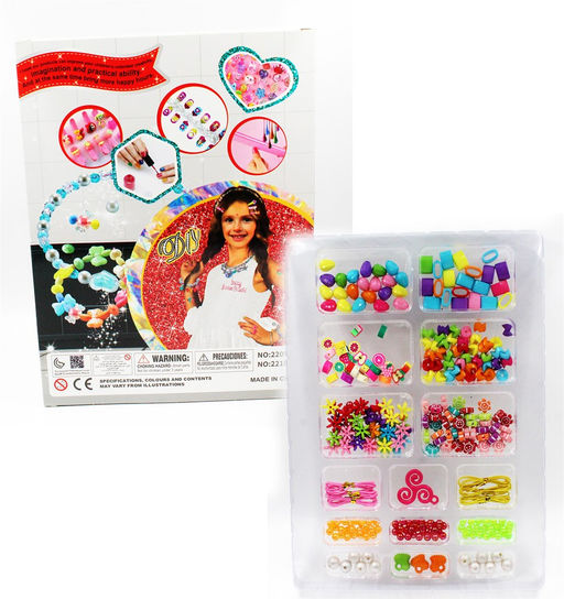 Набор для создания браслетов 15 секций (2209/2210) в коробке