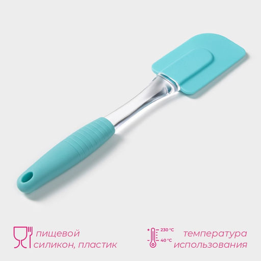 Цена за 2 шт. Лопатка Доляна Про, 24?5 см, МИКС фото 2