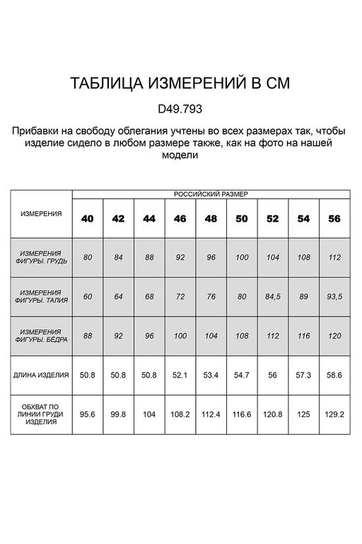VILATTE / Футболка из премиального хлопка  фото 7