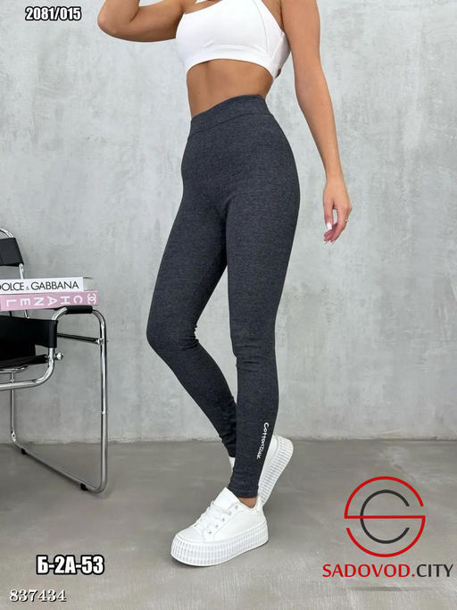 Леггинсы женские с высокой посадкой - Bruno фото 2