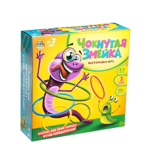Настольная игра на меткость Чокнутая змейка - Лас играс kids фото 4