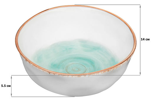 Салатник 14*14*5,5 см 500 мл Кантри бирюзовый - Elan gallery фото 13