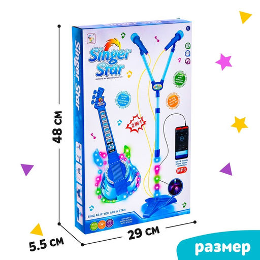 Игрушка музыкальная гитара Играй и пой, с двойным микрофоном, звуковые эффекты - Simaland фото 6