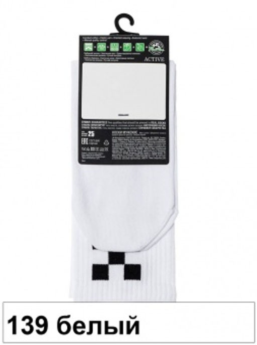 Носки муж. ACTIVE 20С-33СП (48/6) - 139 белый - Conte elegant фото 3