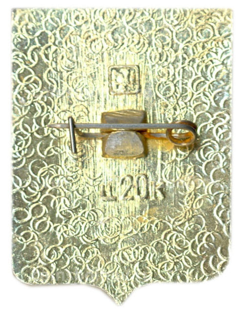 Значок Юхнов