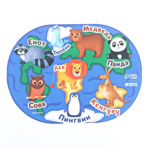 Коврик для лепки Звери, 18х13.1 см - Школа талантов фото 2