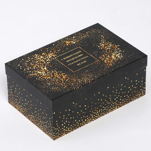 Набор коробок подарочных 15 в 1 «Winter», 12 х 7 х 4 см - 46,6 х 35,2 х 17.5 см, Новый год