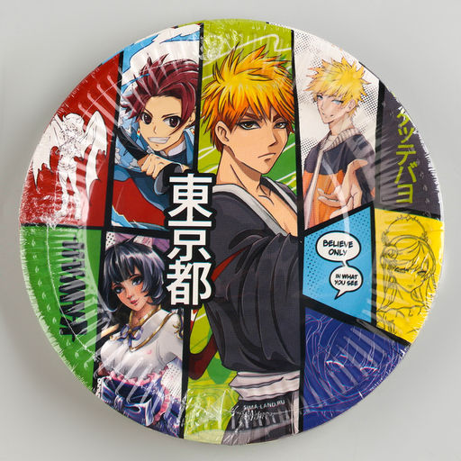 Цена за 20 шт. Тарелка одноразовая бумажная "Аниме", 18 см