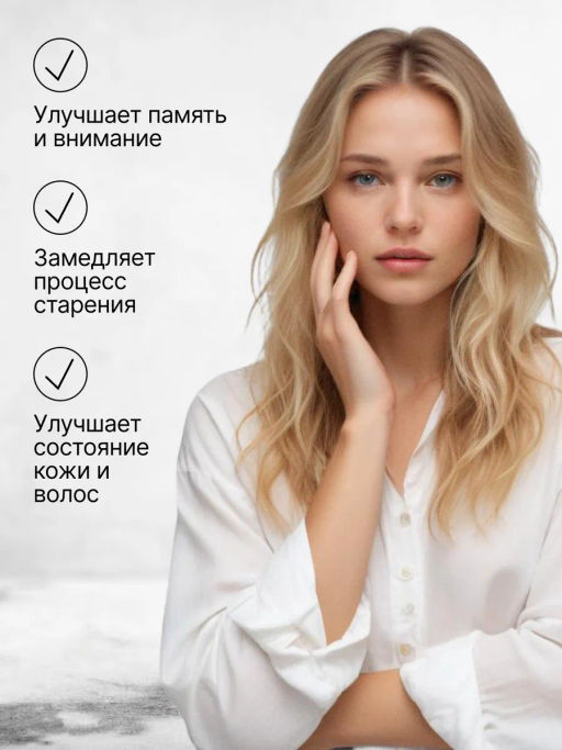 Чага, березовый гриб порошок 100г (состав: 100% порошок из чаги) - Sneko Gold фото 4