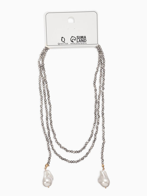 Бусы бисерные с подвесами жемчуг «Нить стекла», L=120 см, №2, серые