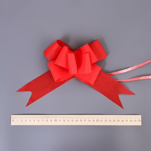 Цена за 10 шт. Бант-бабочка №5 - Simaland фото 4