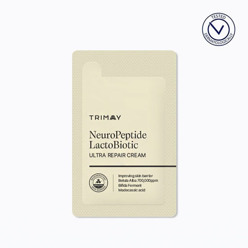5ШТ*1МЛ!  ПРОБНИК TRIMAY NeuroPeptide LactoBiotic Ultra Repair Cream Cream(1 мл) молочный  фото 2