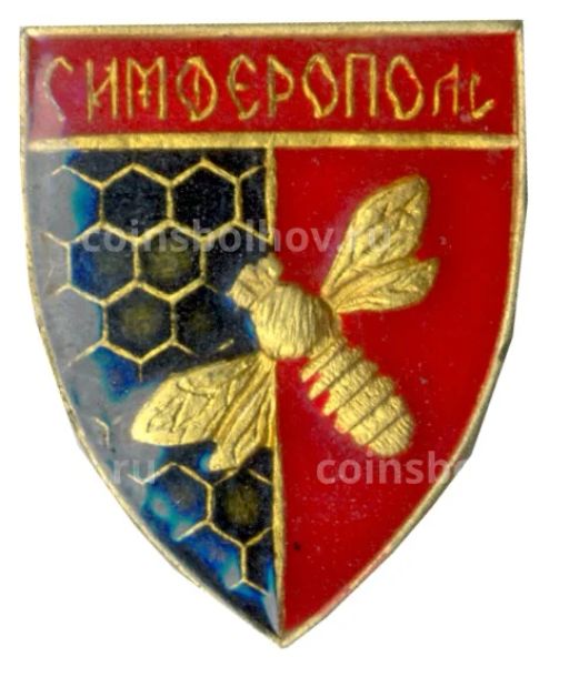 Значок Симферополь