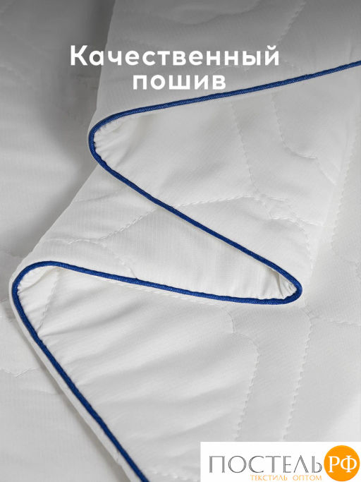 Чехол защитный MedSleep МЕДСЛИП  фото 8