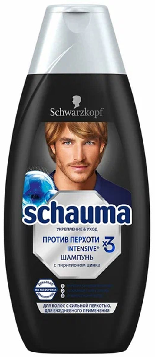 ШАУМА шампунь 360мл Мужской от перхоти INTENSIVE