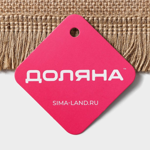 Салфетка сервировочная на стол Доляна Coffee, 4030 см, цвет бежевый  фото 4