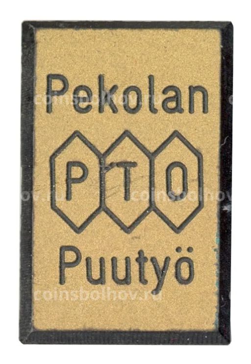 Значок рекламный Pekolan Puutyo (Финляндия)