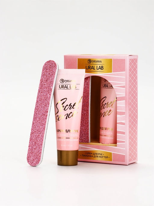 Подарочный набор: крем для рук 30 мл и пилочка, URAL LAB