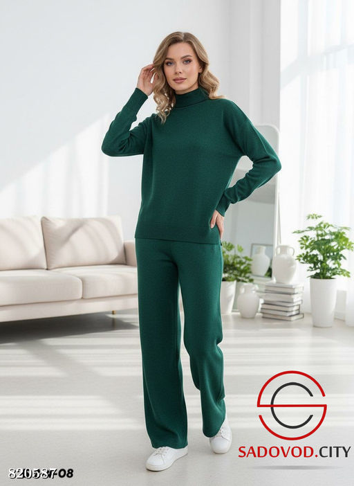 Костюм двойка (кофта+штаны)