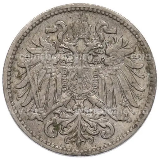 Монета 10 геллеров 1908 года Австрия