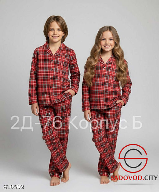 Пижама для детей домашняя - Bruno фото 3