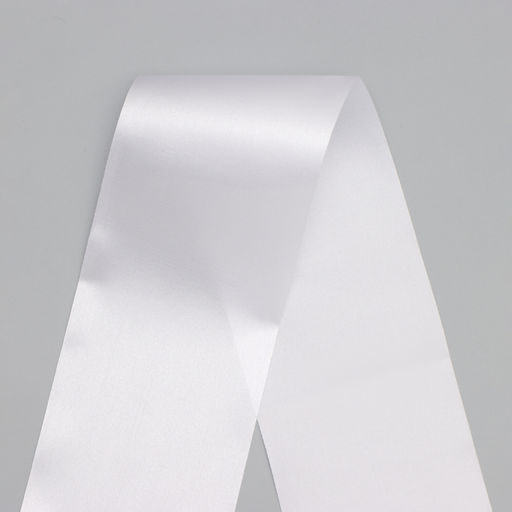 Цена за 5 шт. Лента с цветным нанесением на выпускной «Выпускник начальной школы», 160×10 см