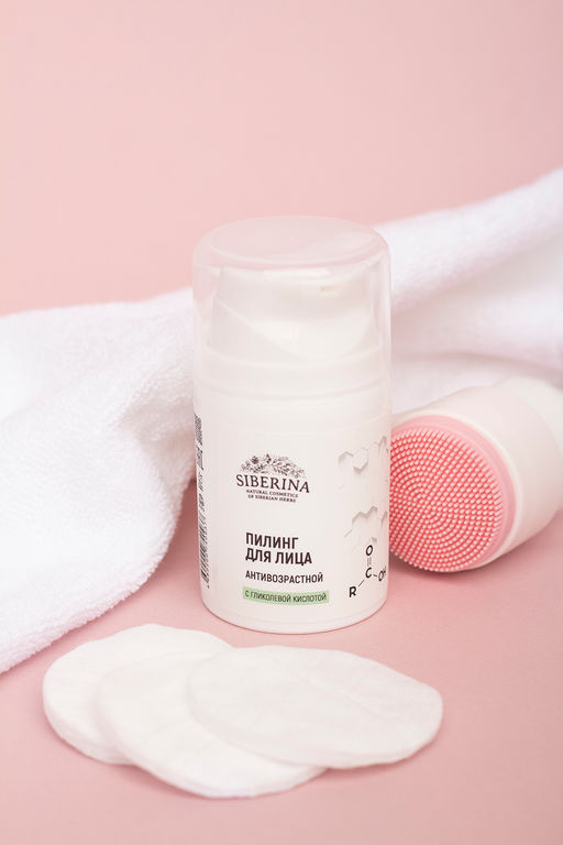Пилинг для лица с гликолевой кислотой антивозрастной - Siberina фото 4