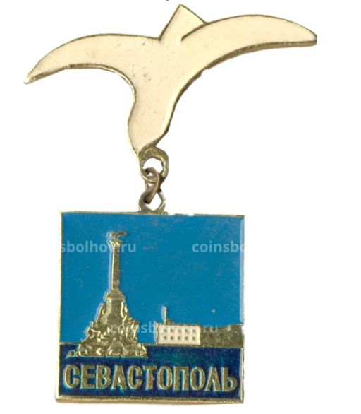 Значок Севастополь