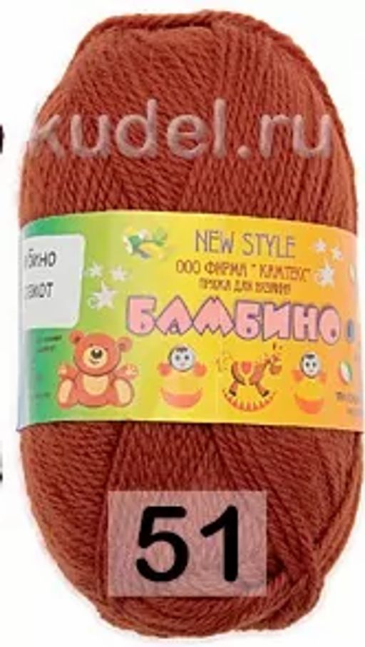 Пряжа БАМБИНО КАМТЕКС  фото 38