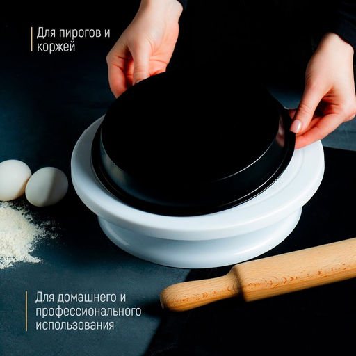 Форма для выпечки Доляна «Круг. Жаклин», 22×3 см, антипригарное покрытие, цвет чёрный