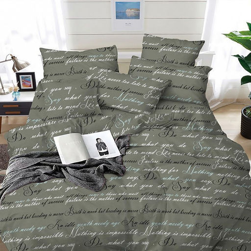 Постельное белье, комплект 2-х спальный Дневник памяти 4 предмета: пододеяльник 175х215см, евро-простыня 220х240см, 2 наволочки 70х70см с клапаном-запахом, полисатин 95г/м2, упаковка классическая ПВХ 32х41см, Домашняя мода (Россия)