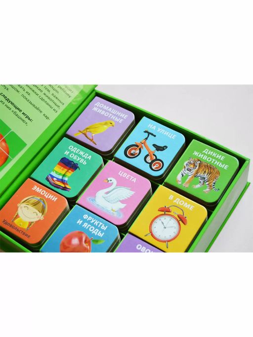 Мими - книжки. Мир вокруг меня - Робинс фото 12