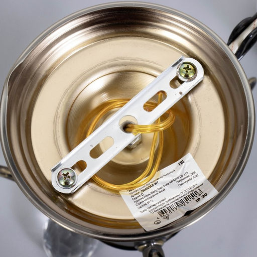 Светильник потолочный «28066/3AB WT» ЭкономСвет, 3×40 Вт, E27, белый, 28×48×50 см