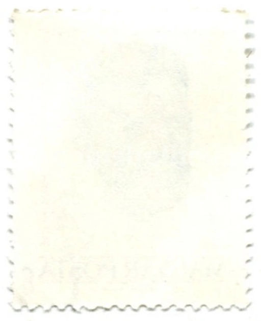 Марка Дьорд Килиан 1961 год Венгрия