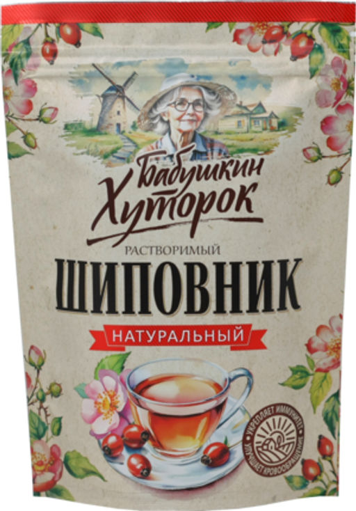 Бабушкин Хуторок. Шиповник 75 гр. мягкая упаковка